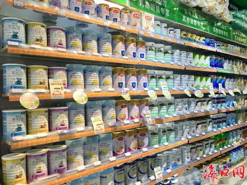海口母嬰店固體飲料排查 個(gè)別店鋪已下架，嬰幼兒配方乳粉仍為主流