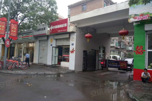 無線電一廠宿舍深度解析 居住體驗與周邊房產中介評價